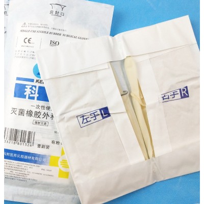 科邦医用外科手套医医用胶手套批发一次性橡胶检查手套独立包装图2