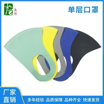 口罩单层日常防护口罩室外轻薄透气多色单层口罩薄款厂家批发图2
