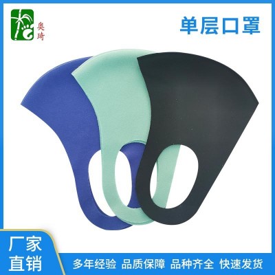 口罩单层日常防护口罩室外轻薄透气多色单层口罩薄款厂家批发图4