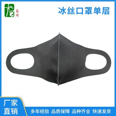 防尘口罩单层立体黑色可水洗海绵源头厂家批发图3