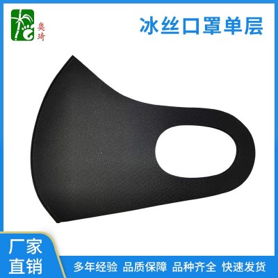 防尘口罩单层立体黑色可水洗海绵源头厂家批发图4