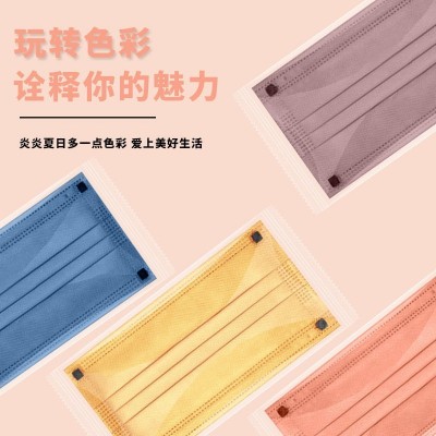 批发 莫兰迪色系医用外科口罩灭菌级 一次性四层防护加厚独立包装图3