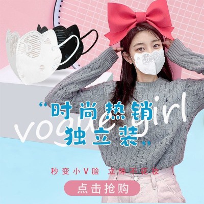 抖音同款网红kitty猫3d立体一次性口罩四层防尘透气女时尚 显脸小图3