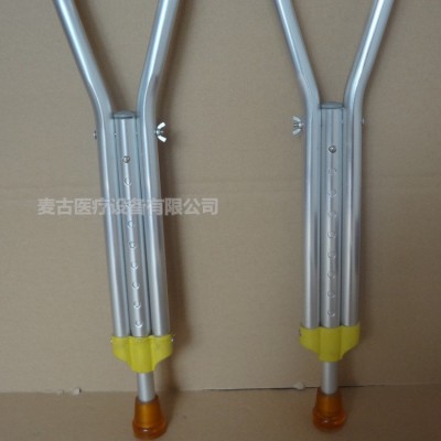 批发腋下医用铝合金拐杖 老人双升拐杖 弹珠调节 助行器坐便椅图5