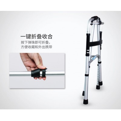 残疾人用品助行器老人老年扶手架步行器轻便折叠康复医用双手拐杖图2