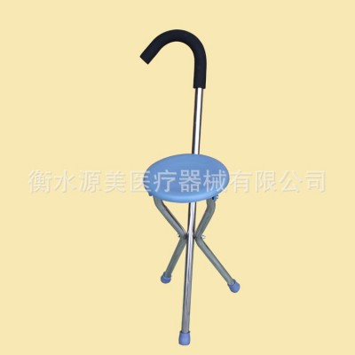 三脚手杖凳 铝合金三角板凳 可折叠带坐带凳拐杖老人助行器