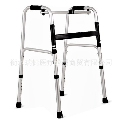 铝合金助行器老人助步器辅助行走高度可调节步行器图5