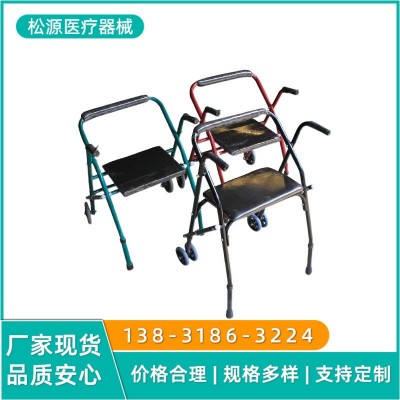 厂家供应铝合金老人轮式助行器带座助行器现货批发折叠轮式助行器图3