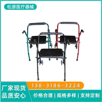 厂家供应铝合金老人轮式助行器带座助行器现货批发折叠轮式助行器图4