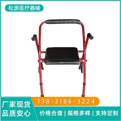 厂家供应铝合金老人轮式助行器带座助行器现货批发折叠轮式助行器