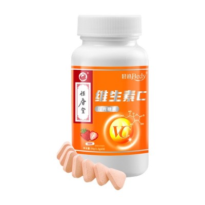 源头厂家现货碧迪牌草莓味vc 60粒维生素c咀嚼片压片糖果维C片图5