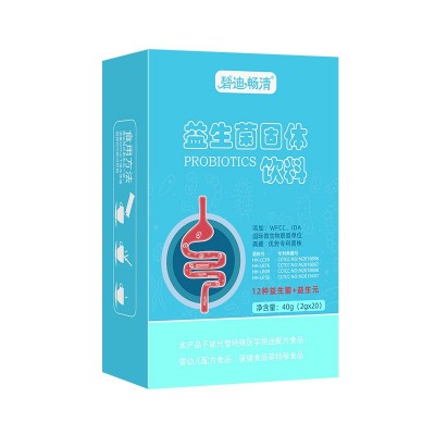 成人儿童复合益生菌冻干粉 肠道活性益生菌批发固体饮料益生菌粉图5