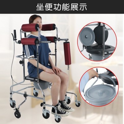 成人学步车康复站立架老人中风偏瘫助行器行走走路训练器材图3