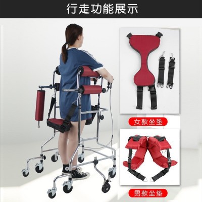 成人学步车康复站立架老人中风偏瘫助行器行走走路训练器材图2
