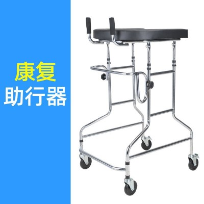 成人学步车康复站立架老人中风偏瘫助行器行走走路训练器材图4