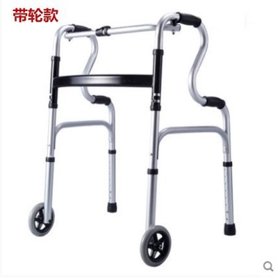助行器 老人行走助步可折叠四脚老人助步器老年人 辅助行走器拐棍图5