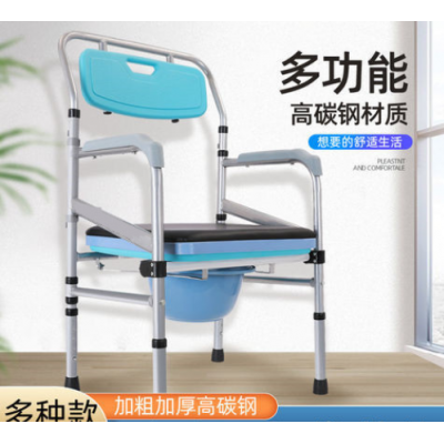 千众宜坐便椅可折叠老人家用坐便器孕妇老年人坐厕椅残疾人马桶凳图3