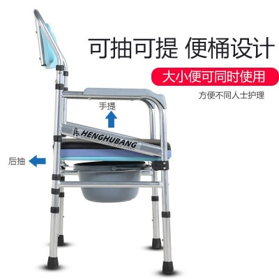 千众宜坐便椅可折叠老人家用坐便器孕妇老年人坐厕椅残疾人马桶凳图5