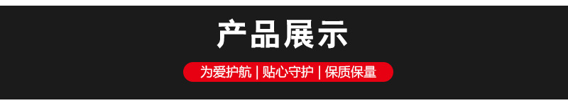 详情页_04.jpg