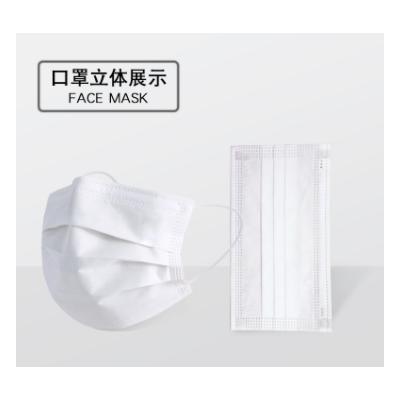 厂家纯白一次性口罩 三层防护口罩 独立包装简约风现货白色批发图5