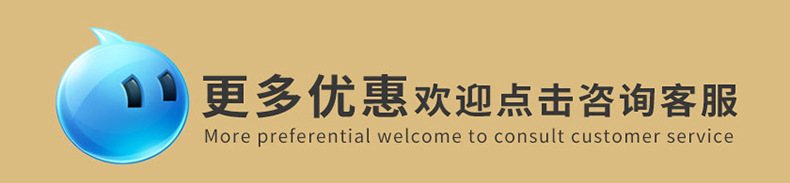 微信图片_20200702143639