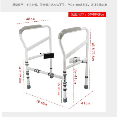 可折叠马桶扶手架老人浴室卫生间厕所防侧翻起身架安全扶手坐便器图3