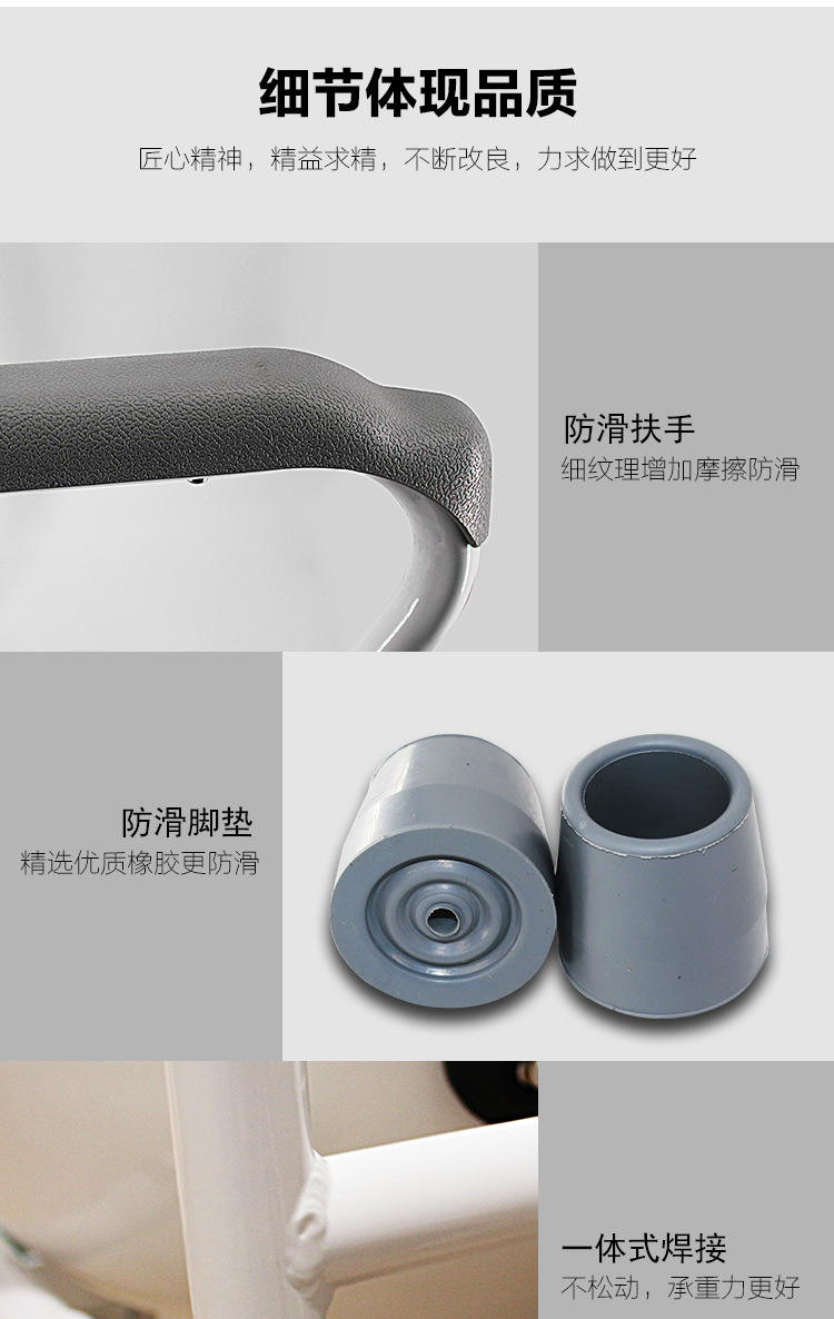 第一套马桶扶手新夹具_13.jpg