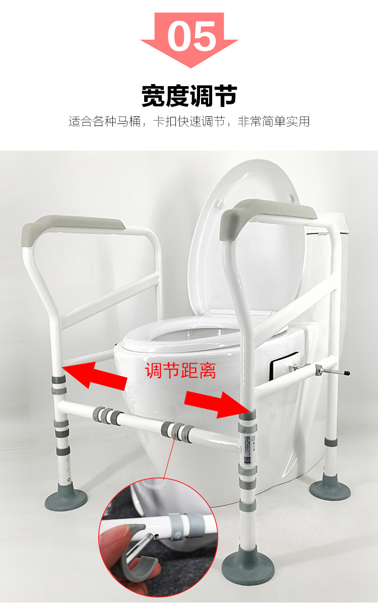 第一套马桶扶手新夹具_12.jpg