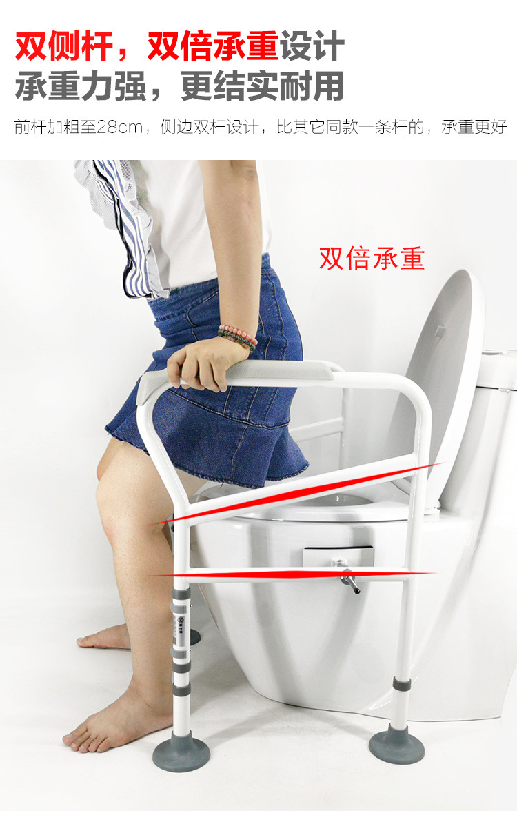 第一套马桶扶手新夹具_05.jpg