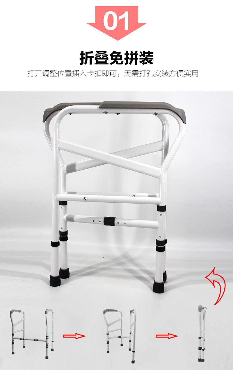 第一套马桶扶手新夹具_09.jpg