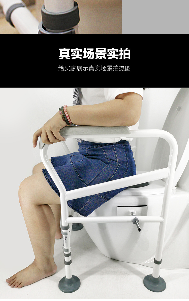 第一套马桶扶手新夹具_14.jpg