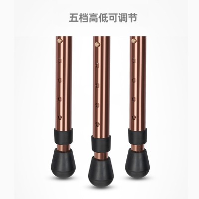 老年人拐杖凳子带坐板手杖座椅子可坐可调轻便伸缩多功能四脚拐棍图4