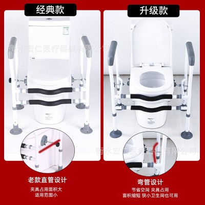厂家批发免打孔马桶扶手架老人孕妇卫生间安全扶手马桶坐便起身器图4