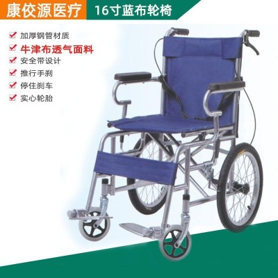 批发迷你16寸轻便折叠轮椅瘫痪残疾老人儿童代步推车手动轮椅图2