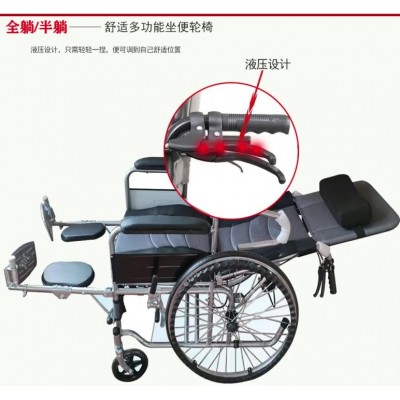 批发迷你16寸轻便折叠轮椅瘫痪残疾老人儿童代步推车手动轮椅