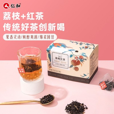 仁和盒装中国荔枝红茶 调味花果茶荔枝味红茶冷泡茶三角包袋泡茶
