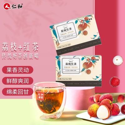 仁和盒装中国荔枝红茶 调味花果茶荔枝味红茶冷泡茶三角包袋泡茶图3