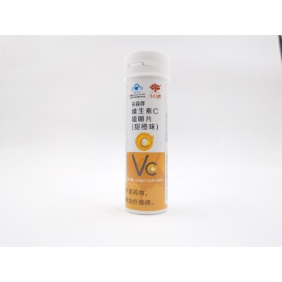 仁和维生素C多种咀嚼片菠萝味VC片复合膳食营养补充厂家批发一件图3