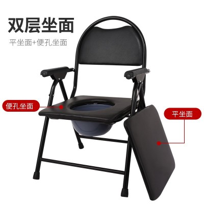 孕妇坐便椅户外便椅加粗加厚坐便椅 老人圆靠背加垫折叠黑座便椅图4