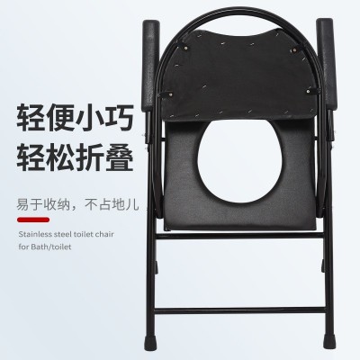 孕妇坐便椅户外便椅加粗加厚坐便椅 老人圆靠背加垫折叠黑座便椅图3