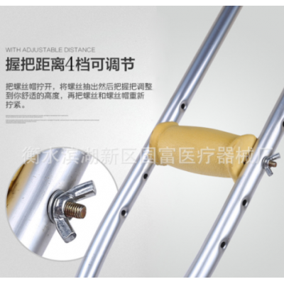 医用拐杖老人四脚助步器腋下铝合金拐杖助行器折叠配件可调高低图4