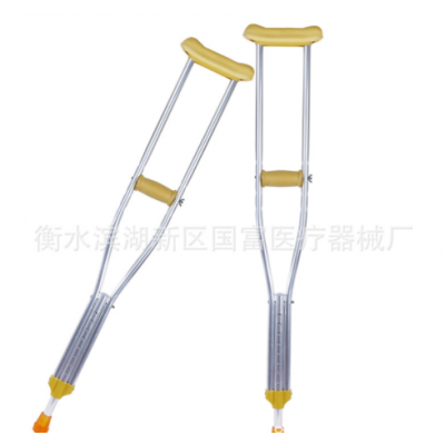 医用拐杖老人四脚助步器腋下铝合金拐杖助行器折叠配件可调高低图5
