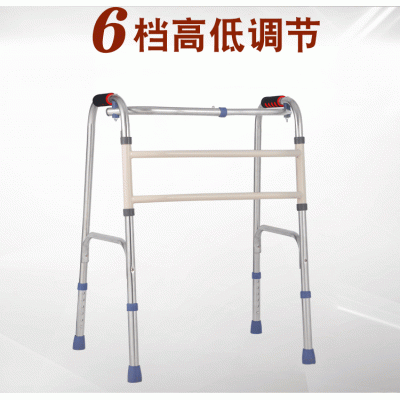 加厚腋下拐杖 助步器 扭动式折叠助行器老人残疾康复器械批发图5