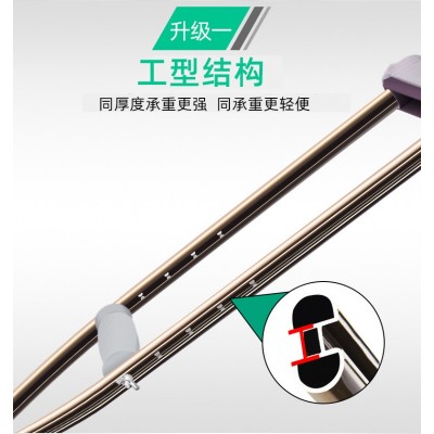 铝合金拐杖工型管减震腋下拐杖 残疾人拐杖 老年人双拐腋下拐康复图2