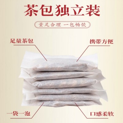 菊花决明子益甘茶袋泡混合熬夜恢复养生花草茶茶叶150克/包图4
