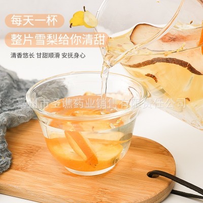 批发桂花冰糖雪梨茶组合水果八宝花草果茶一件代发量大从优图2