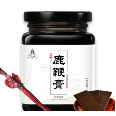 东北人参鹿鞭膏鹿鞭鹿肾鹿蹄筋膏滋代加工膏方男性传统源头厂家图4