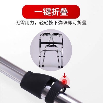 骨折助行器老人扶手架走路助步器家康用复训练架残疾人辅助行走器图3