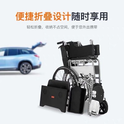 老人轮椅折叠轻便小型带坐便器多功能全躺老年残疾人手推车图2