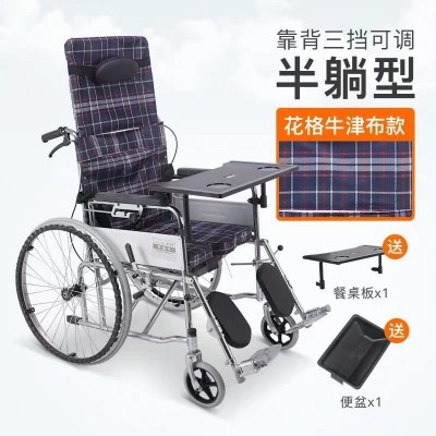 老人轮椅折叠轻便小型带坐便器多功能全躺老年残疾人手推车图5